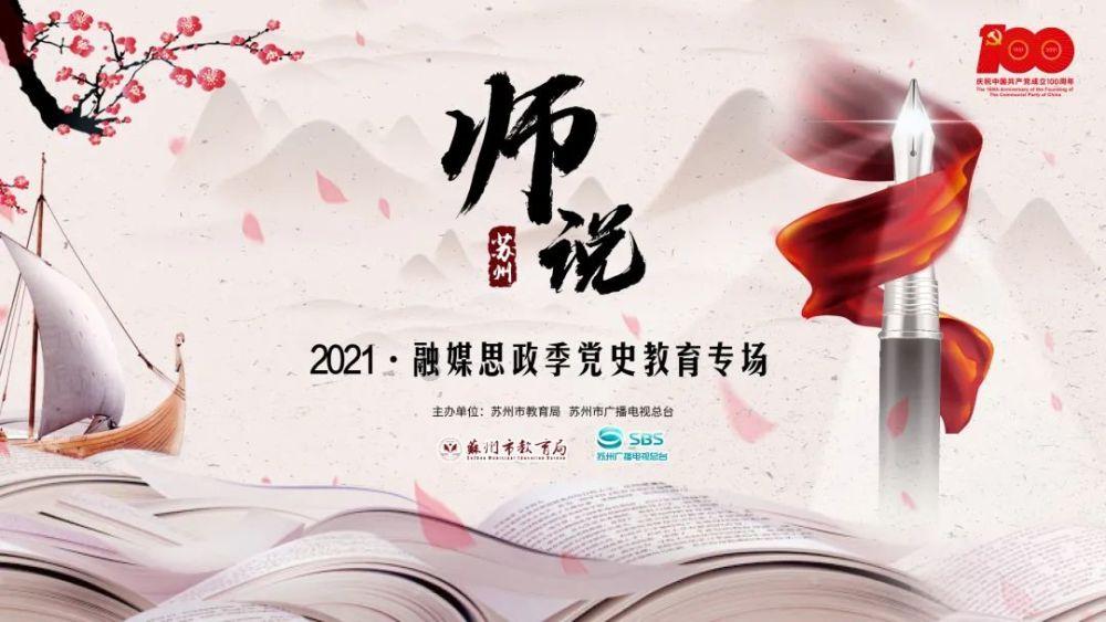 机智问答网页-二战时日军帽子下为什么挂几片布?为你解答疑惑