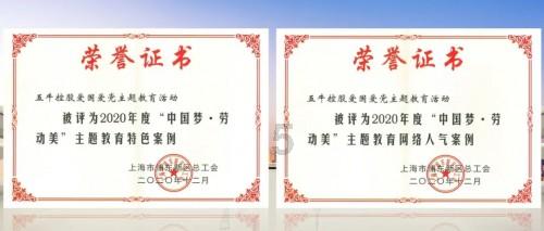 我为什么不吃陌生男人给的吃的？